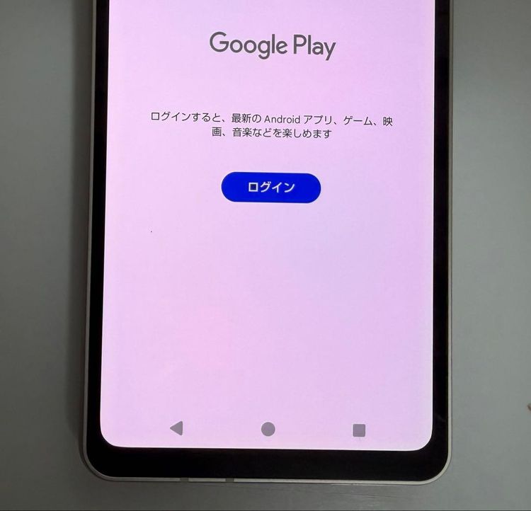 ���� Aquos sense8 docomo 128GB �饤�ȥ��åѡ�