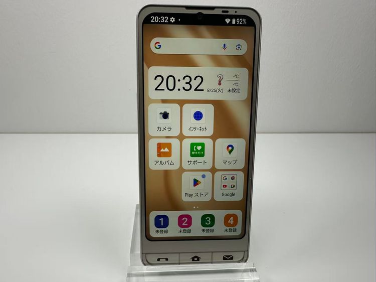 ����ץ륹�ޥ�7 A404SH �������