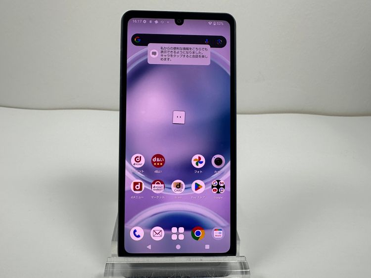 Aquos sense8 sh-54d SIMե꡼ Хȥ֥å