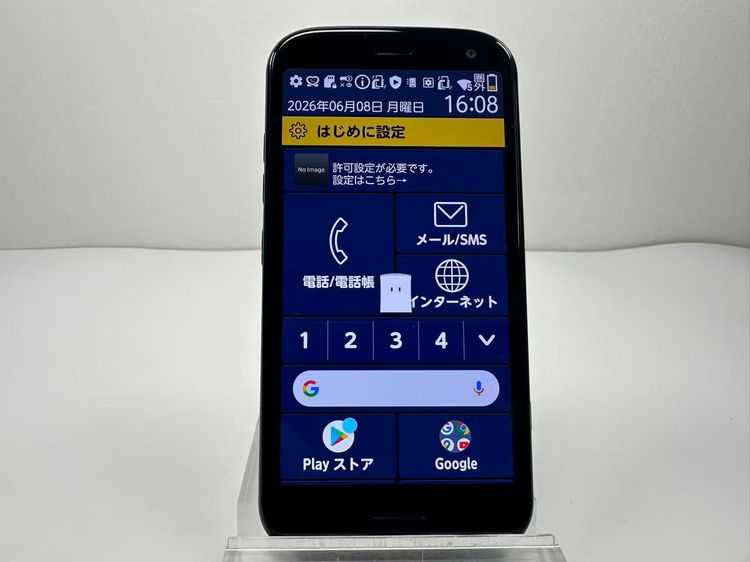 ���� NTT docomo �餯�餯���ޡ��ȥե��� F-52B �ͥ��ӡ�