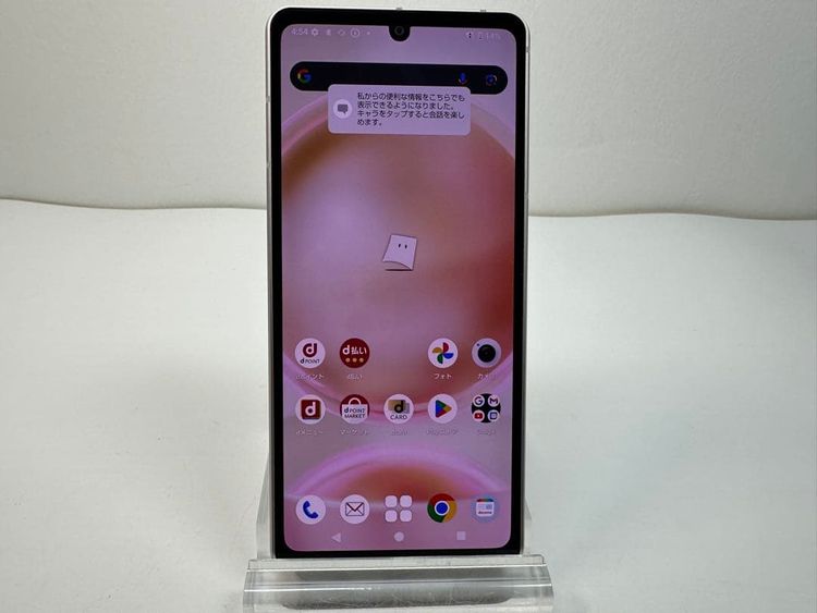 ���� Aquos sense8 docomo 128GB �饤�ȥ��åѡ�