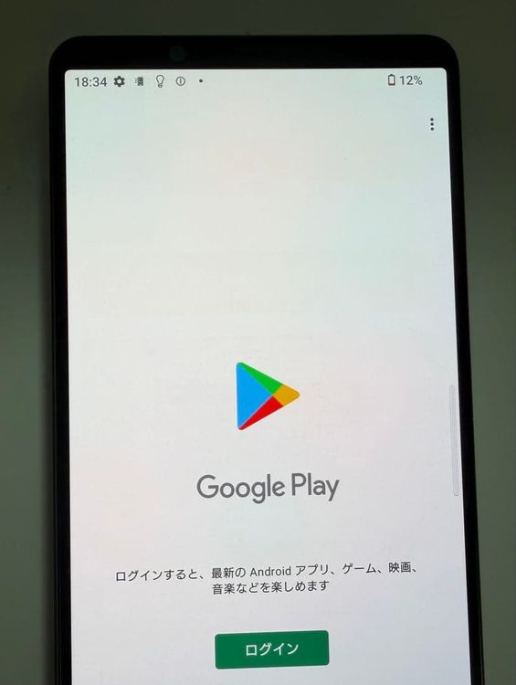 ���� SONY Xperia 1 IV docomo so-51c ��