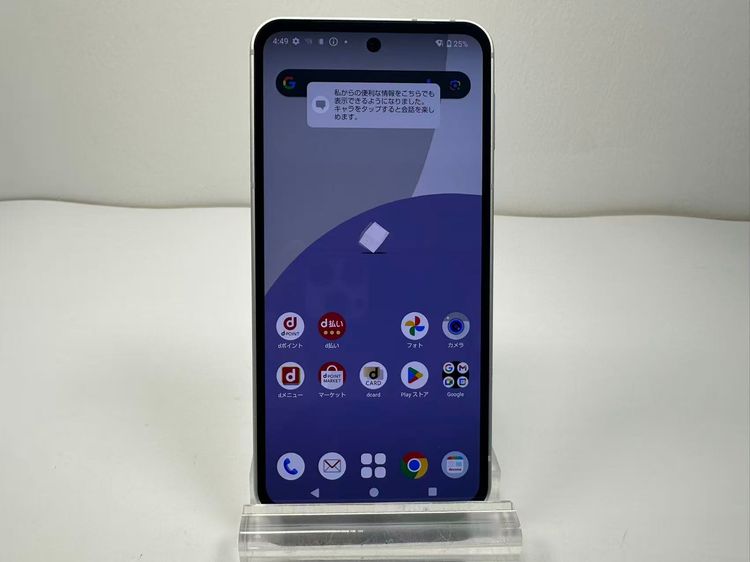 Aquos sense9 docomo SH-53E SIM�ե꡼ �ۥ磻��