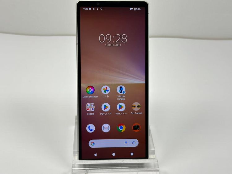 SONY Xperia 5 V so-53d 128GB simե꡼