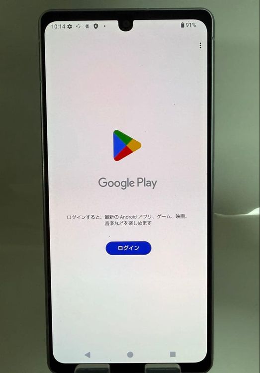 Aquos R8 SH-52D 256GB SIMե꡼ ֥롼