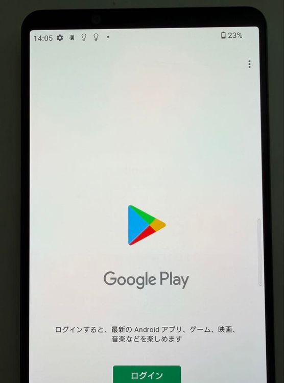 ���� SONY Xperia 1 IV docomo so-51c ��