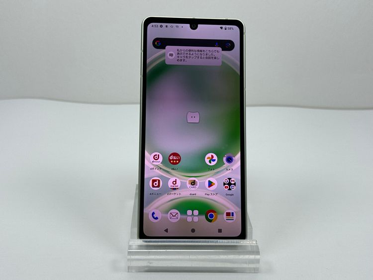 Aquos sense8 docomo sh-54d SIMե꡼ ꡼