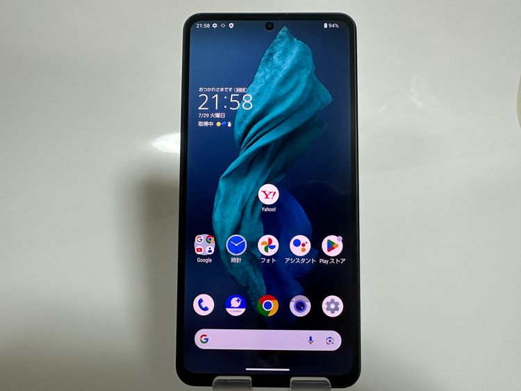 Aquos R7 A202SH SoftBank SIMե꡼