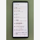 ��������ɬ�ɡ����Ѷ����� SONY Xperia 1 V docomo�� 256GB �֥�å�