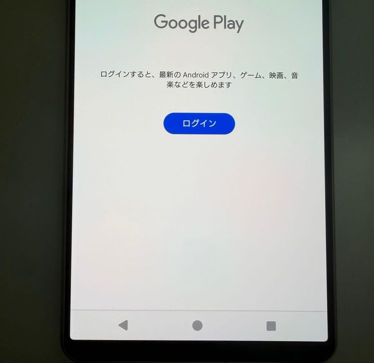 SONY Xperia 1 V docomo 256GB ����С�