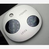 Aquos R9 docomo SH-51E SIMե꡼ 256GB ۥ磻