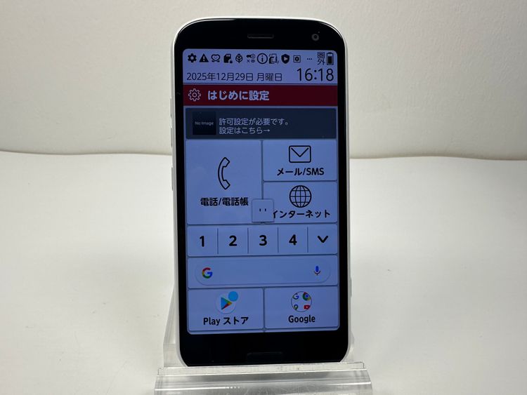 NTT docomo �餯�餯���ޡ��ȥե��� F-52B �ۥ磻��