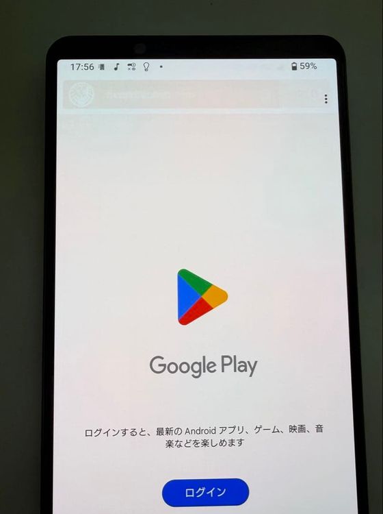 SONY Xperia 1 IV docomo sim�ե꡼ �֥�å�