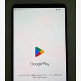 SONY Xperia 1 V SoftBank A301SO ��