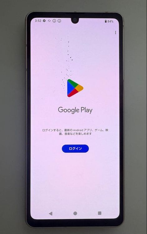 Aquos sense8 docomo 128GB �饤�ȥ��åѡ�