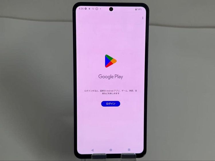 Aquos R8 pro docomo SH-51D 256GB SIMե꡼