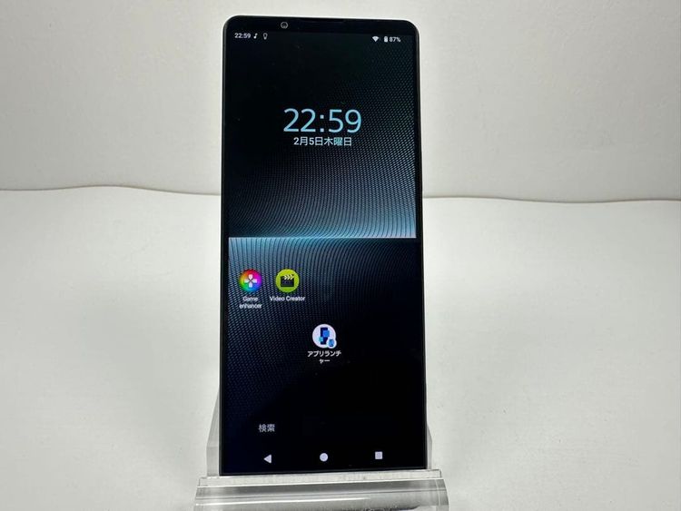 SONY Xperia 1 V docomo 256GB �֥�å� sim�ե꡼