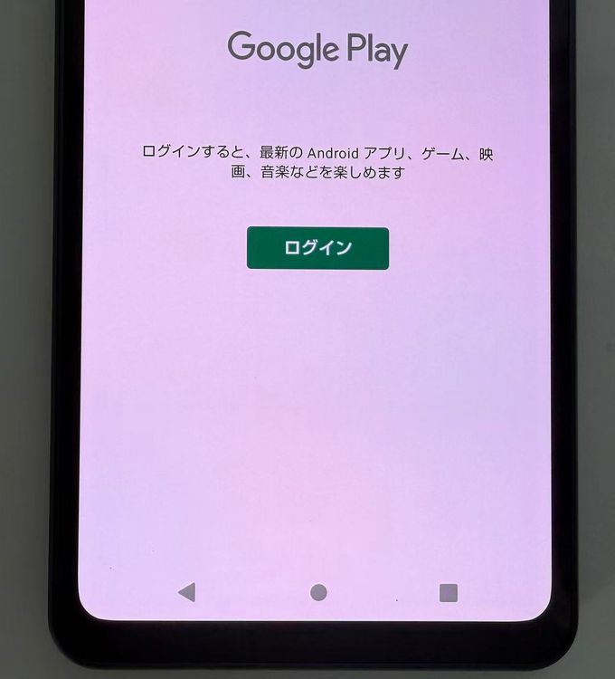 ������ Aquos sense8 docomo�� 128GB ���Х�ȥ֥�å�