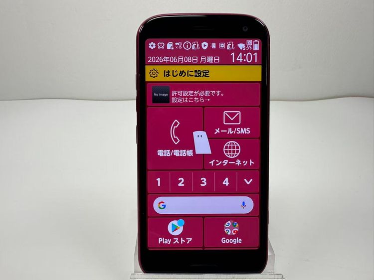 ���� NTT docomo �餯�餯���ޡ��ȥե��� F-52B �ԥ�
