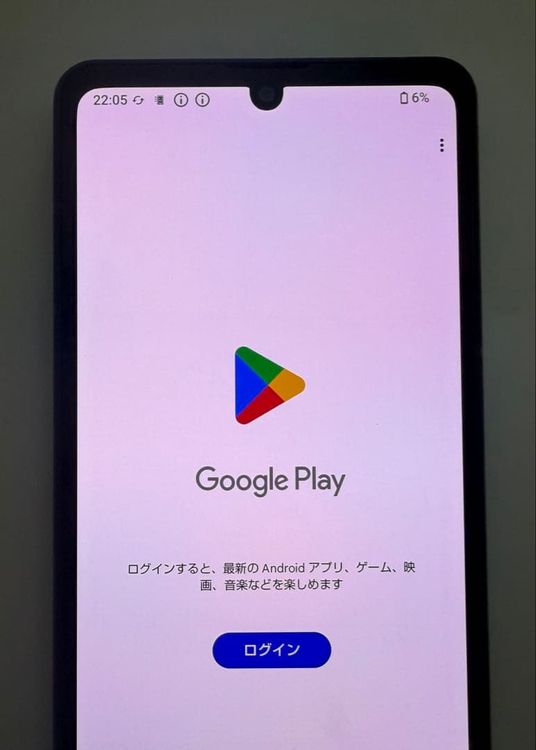 Aquos sense8 docomo 128GB ���Х�ȥ֥�å�