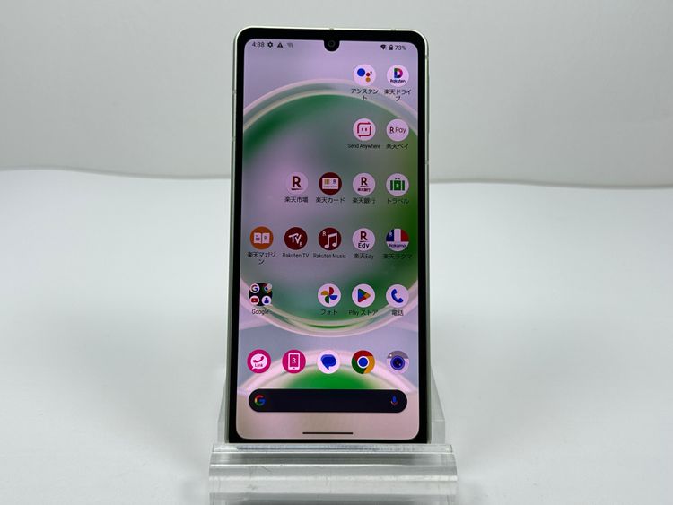 Aquos sense8 sh-m26 rakuten SIMե꡼ ꡼