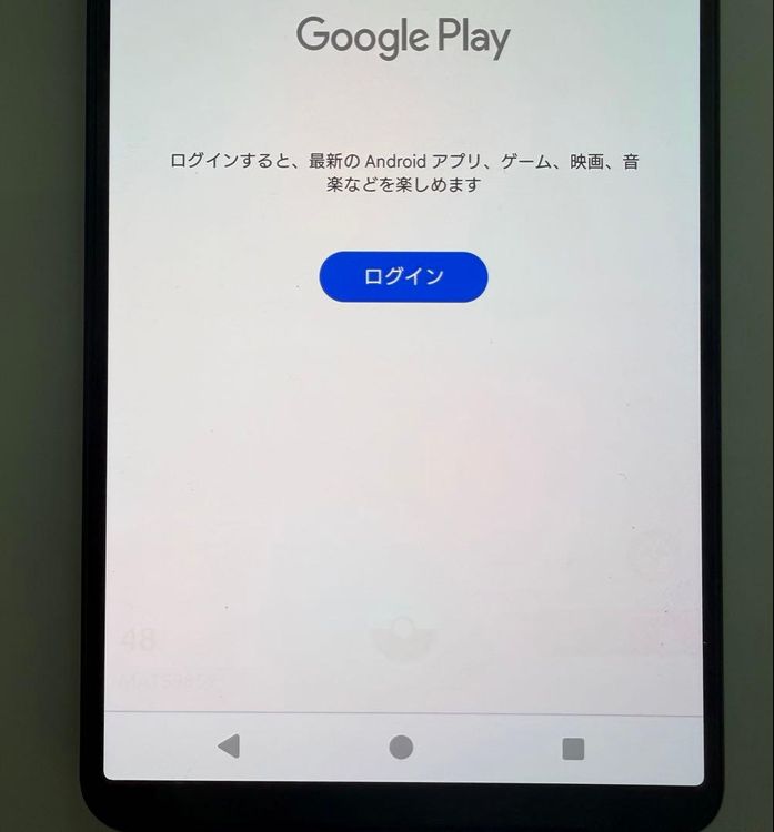 SONY Xperia 1 V docomo 256GB sim�ե꡼ ��