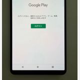 ���� SONY Xperia 1 IV docomo so-51c ��