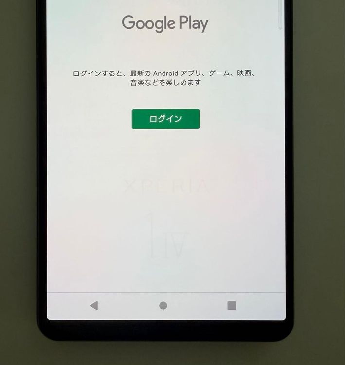 ���� SONY Xperia 1 IV docomo so-51c ��