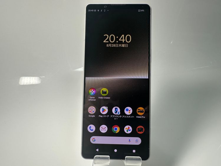SONY Xperia 1 V docomo simե꡼ 256GB