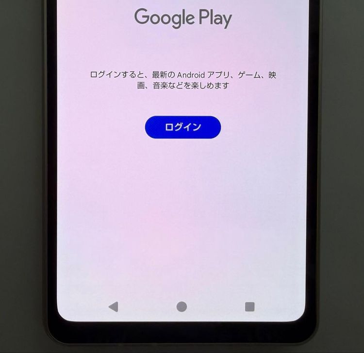 ���� Aquos sense8 docomo�� 128GB �饤�ȥ��åѡ�