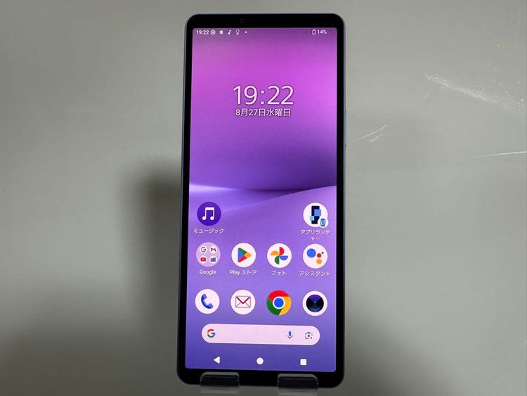 SONY Xperia 10 V docomo simե꡼ ٥