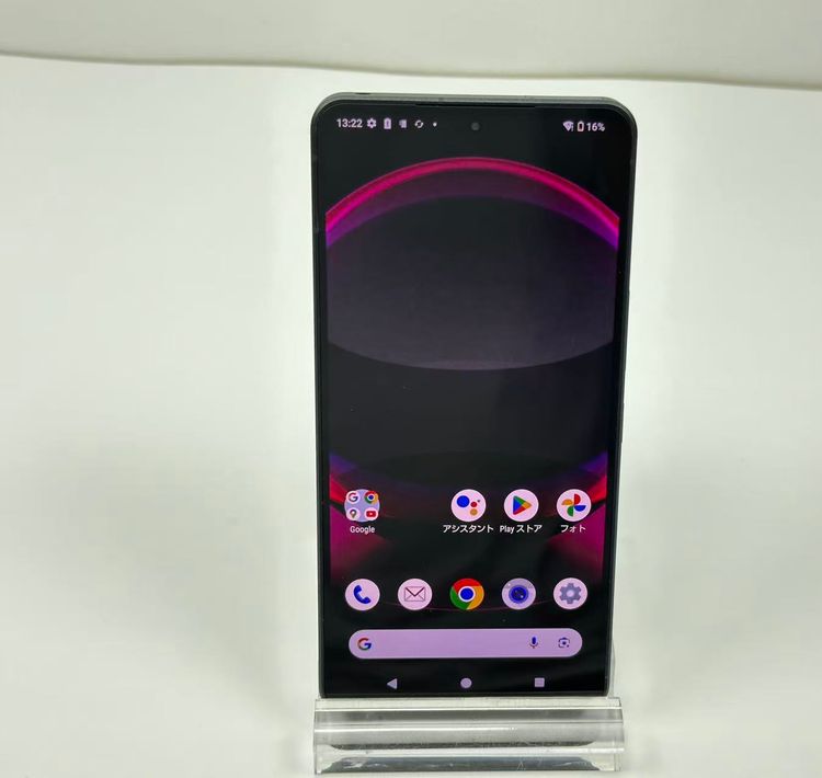 Aquos R8 pro docomo SH-51D 256GB SIMե꡼