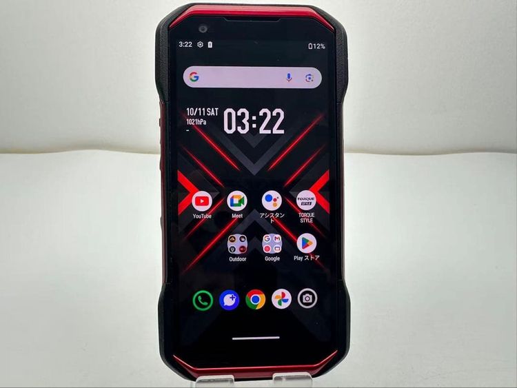 ������ TORQUE G06 KYG03 au ��å� 128GB