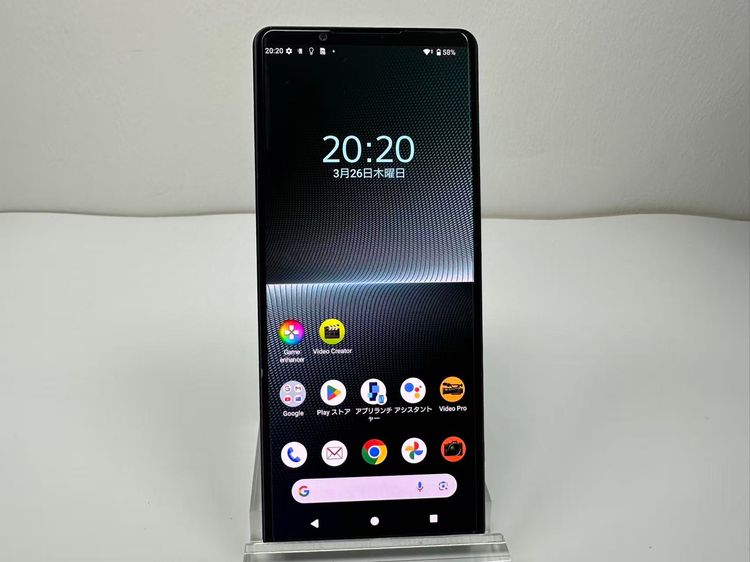 SONY Xperia 1 V docomo 256GB �֥�å� sim�ե꡼