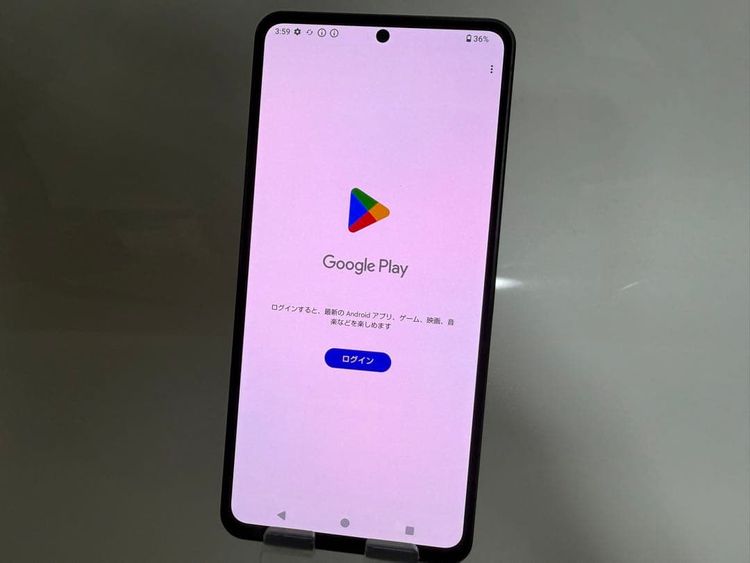 Aquos R8 pro docomo 256GB SIMե꡼ SH-51D