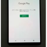 ���� SONY Xperia 1 IV docomo so-51c ��