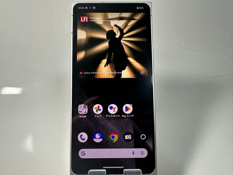 饤 Leitz phone 2 512GB SIMե꡼