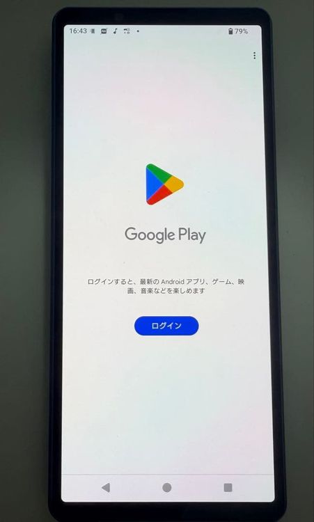 �������� SONY Xperia 5 V docomo so-53d �֥롼