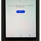 SONY Xperia 1 V docomo 256GB �֥�å�