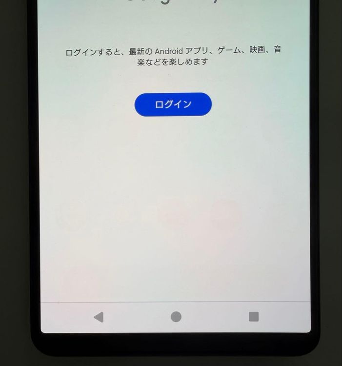 SONY Xperia 1 V docomo 256GB �֥�å�