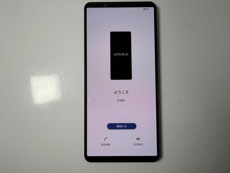 ����Ʊ��SONY Xperia 1 VII �������Х��� XQ-FS72