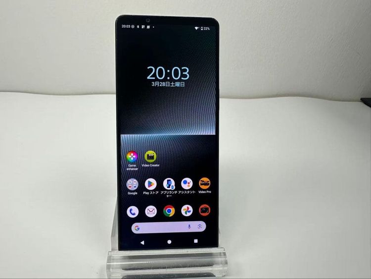 SONY Xperia 1 V docomo 256GB ��