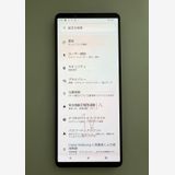 ��������ɬ�ɡ����Ѷ����� SONY Xperia 1 V docomo�� 256GB �֥�å�
