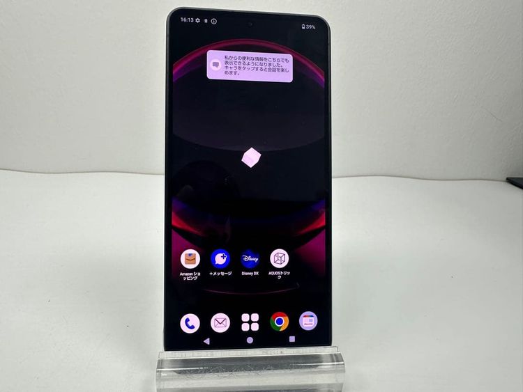 �������� Aquos R8 pro docomo 256gb �֥�å�