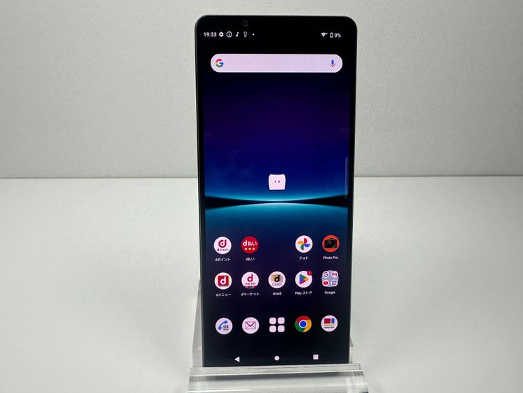 �������� SONY Xperia 1 IV docomo so-51c �֥�å�