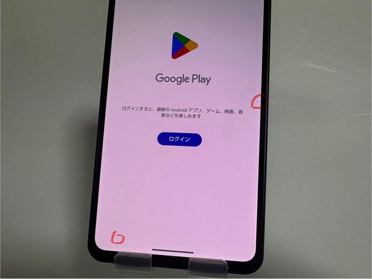 Aquos R8 pro A301SH 256GB SIMե꡼
