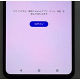 �������� Aquos R8 pro docomo 256gb sim�ե꡼