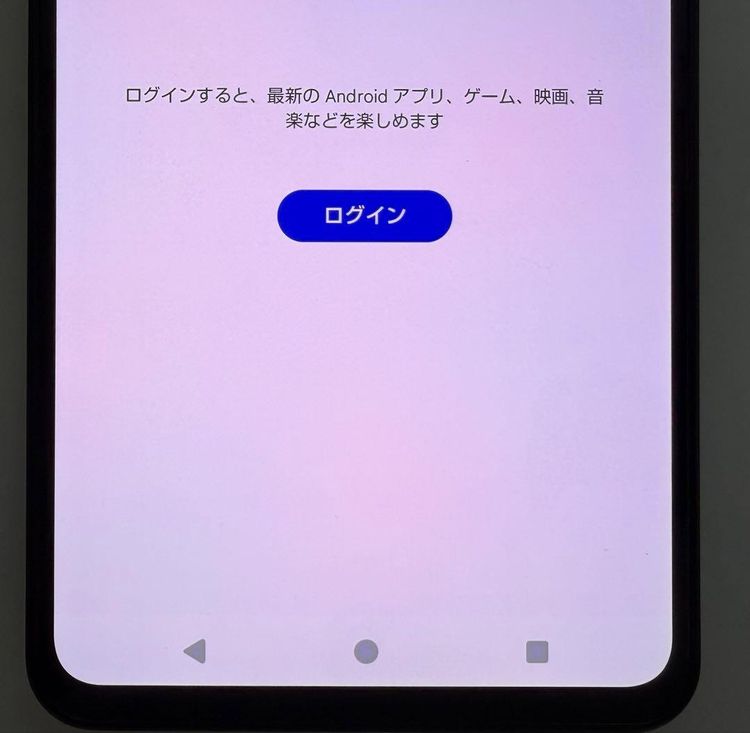 �������� Aquos R8 pro docomo 256gb sim�ե꡼