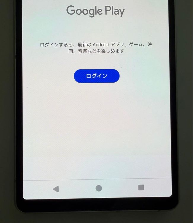 SONY Xperia 5 V docomo ����С� sim�ե꡼