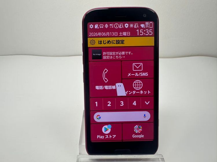 ���� NTT docomo �餯�餯���ޡ��ȥե��� F-52B �ԥ�